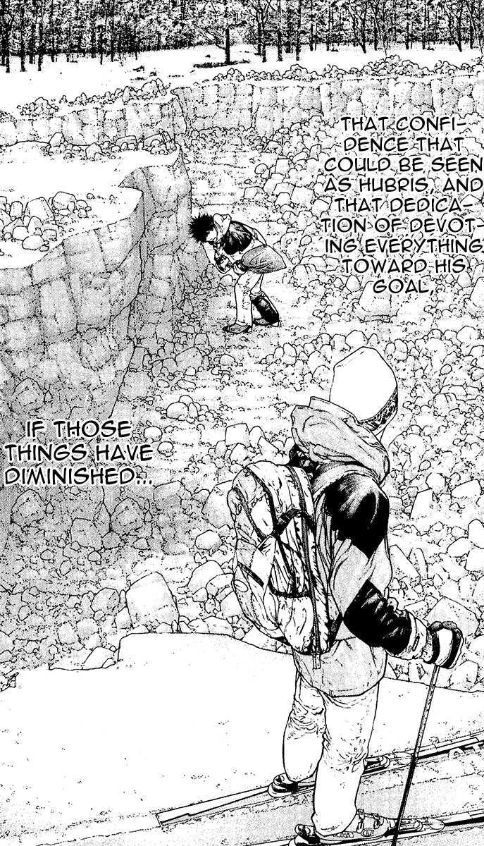 Read Kokou No Hito EN Manga Online