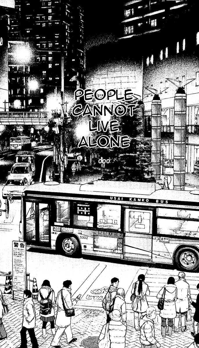 Read Kokou No Hito EN Manga Online