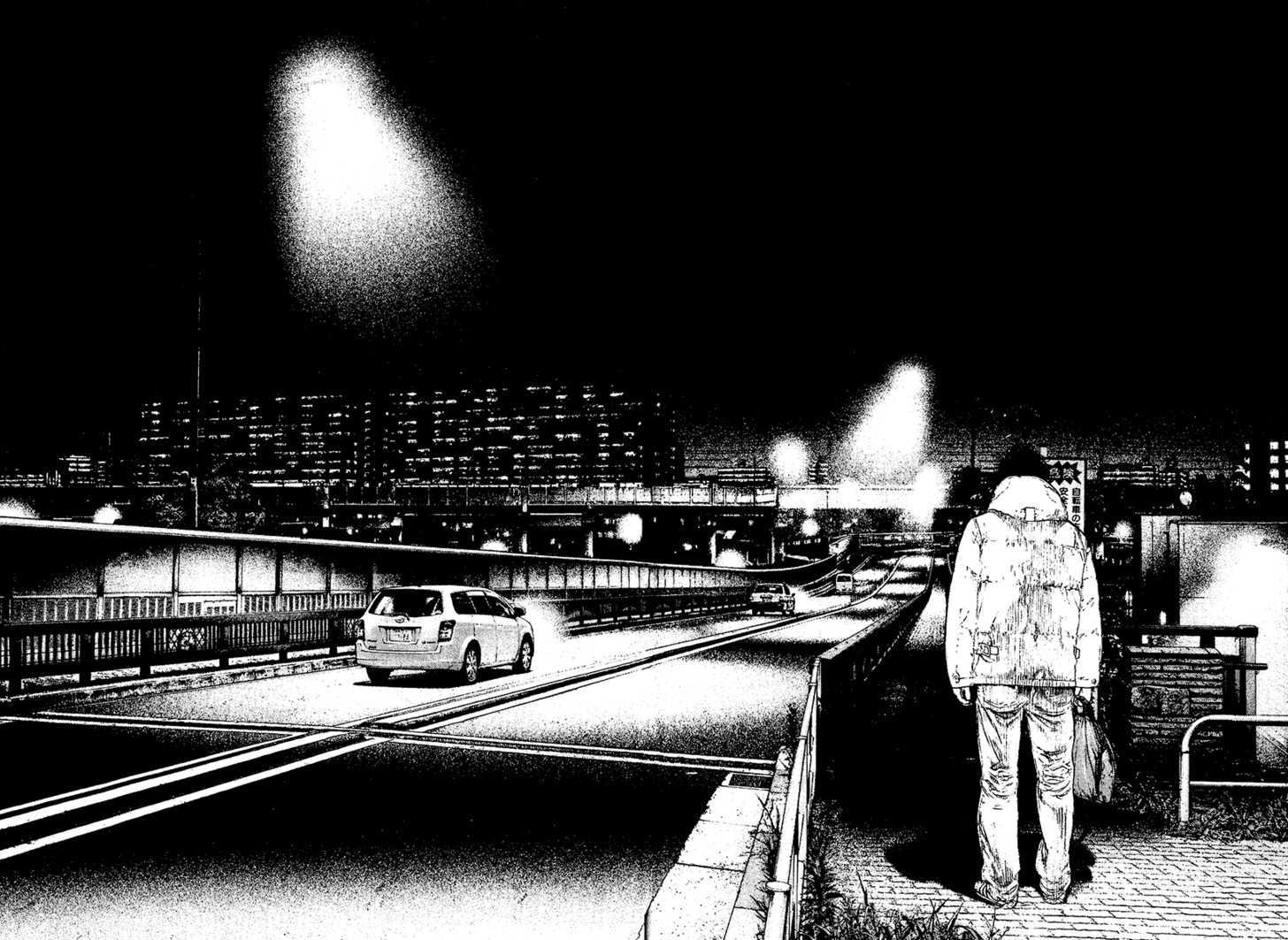 Read Kokou No Hito EN Manga Online