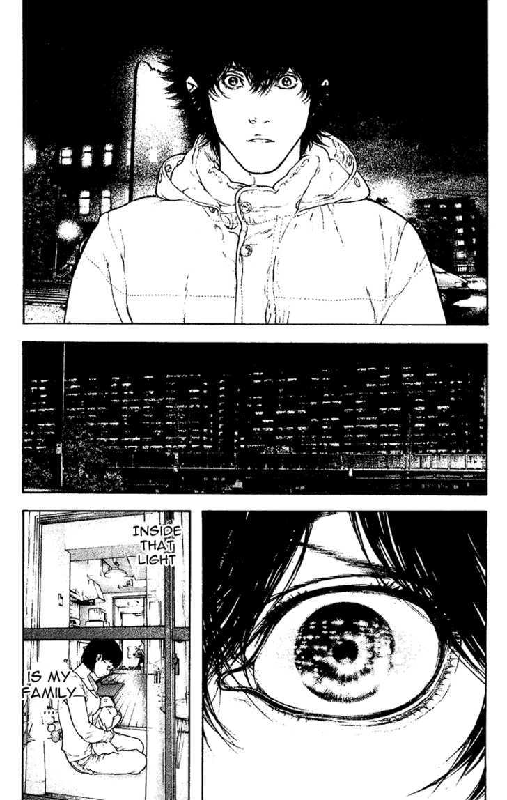 Read Kokou No Hito EN Manga Online