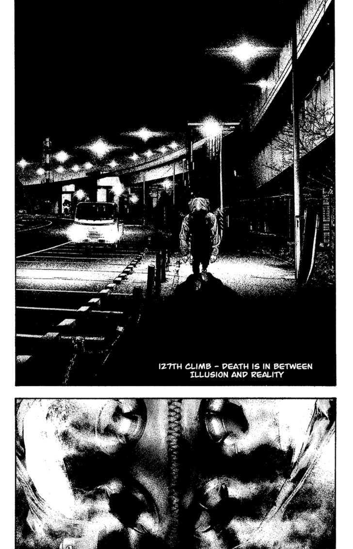 Read Kokou No Hito EN Manga Online