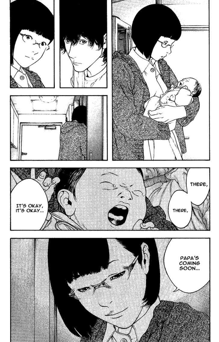 Read Kokou No Hito EN Manga Online