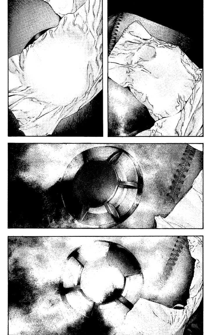 Read Kokou No Hito EN Manga Online