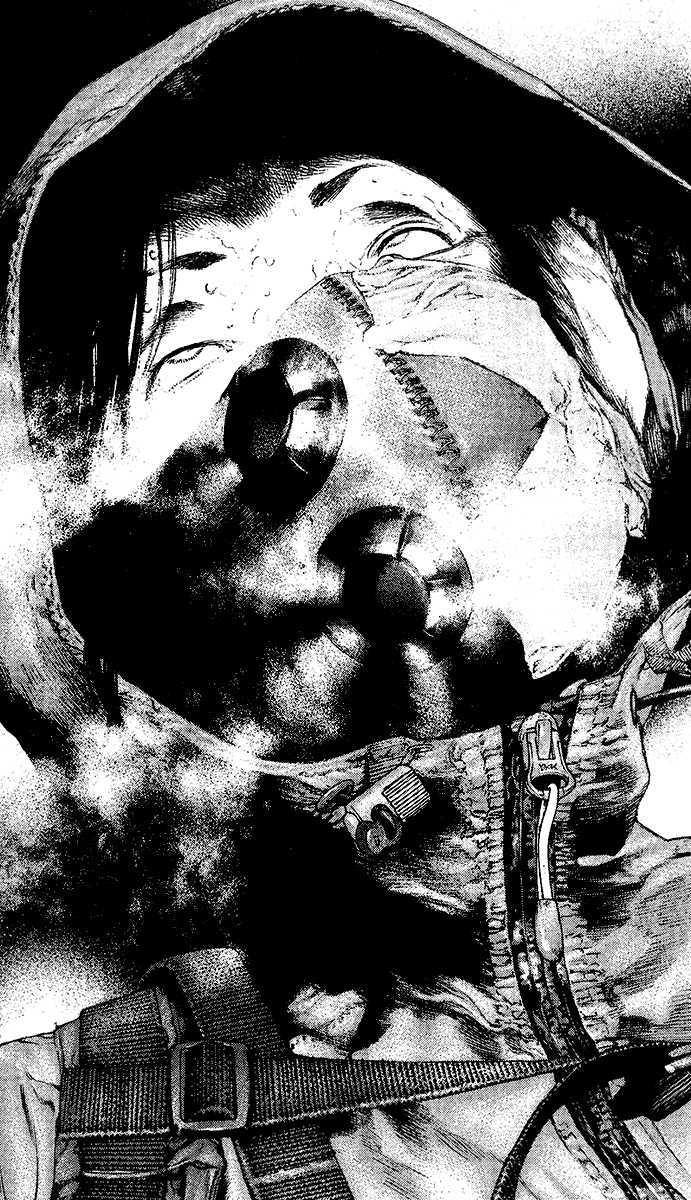 Read Kokou No Hito EN Manga Online