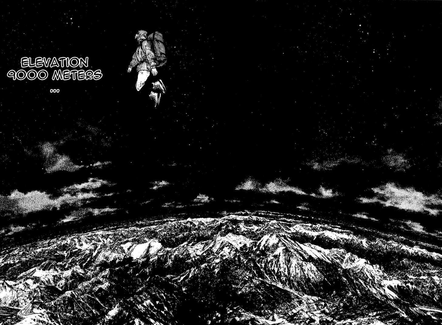 Read Kokou No Hito EN Manga Online