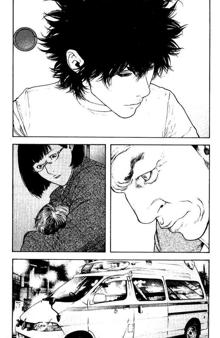 Read Kokou No Hito EN Manga Online