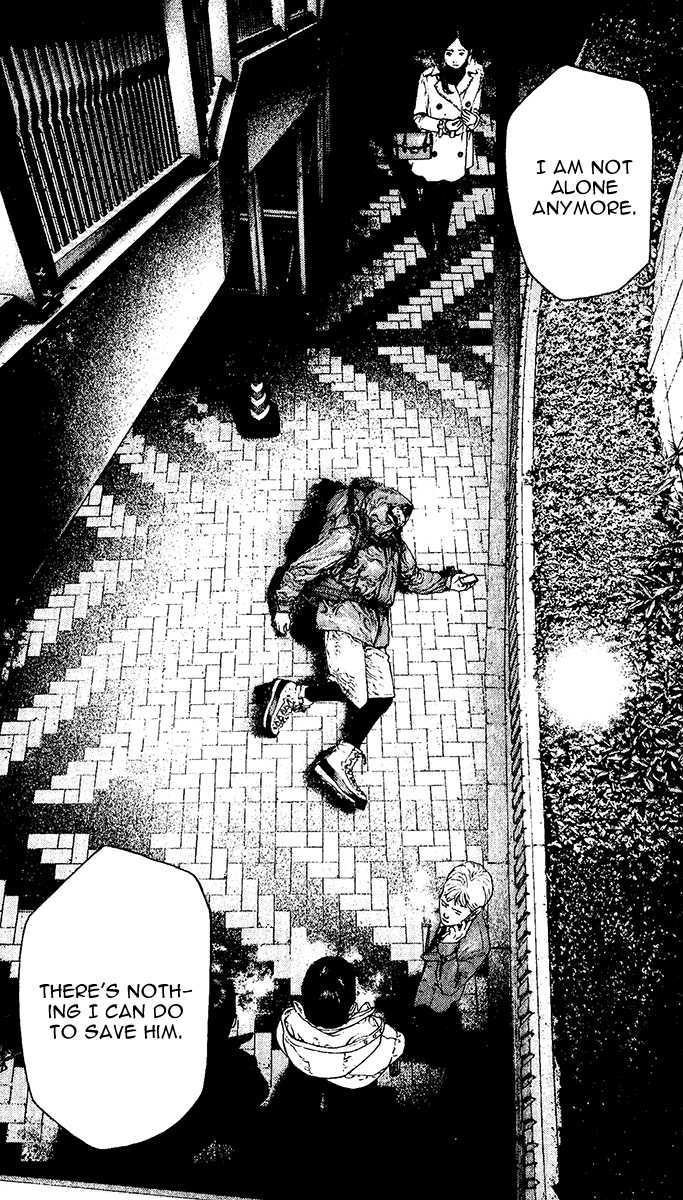 Read Kokou No Hito EN Manga Online