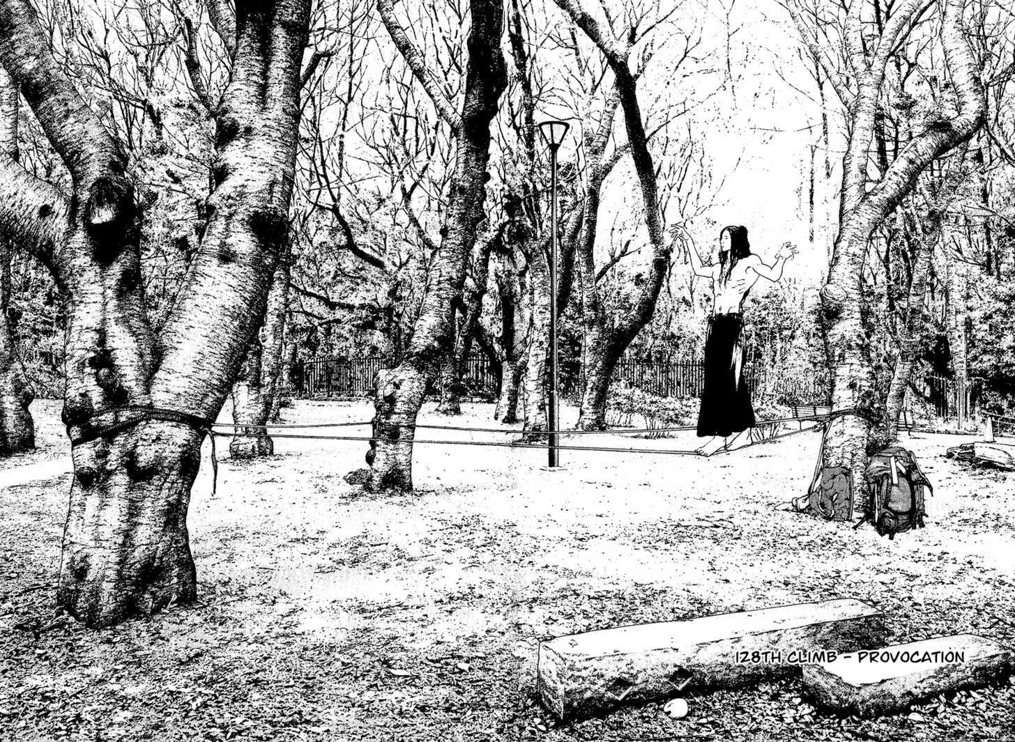 Read Kokou No Hito EN Manga Online