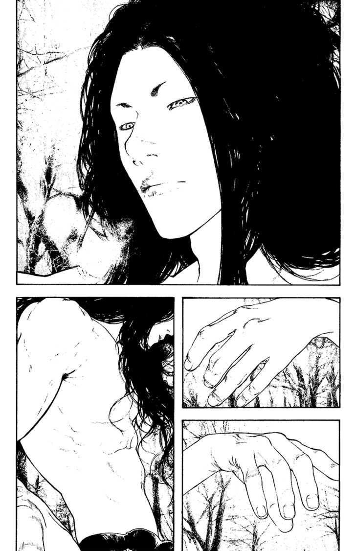 Read Kokou No Hito EN Manga Online