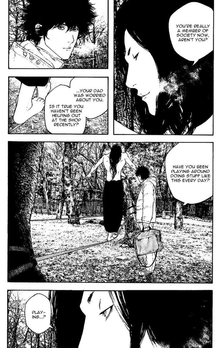 Read Kokou No Hito EN Manga Online