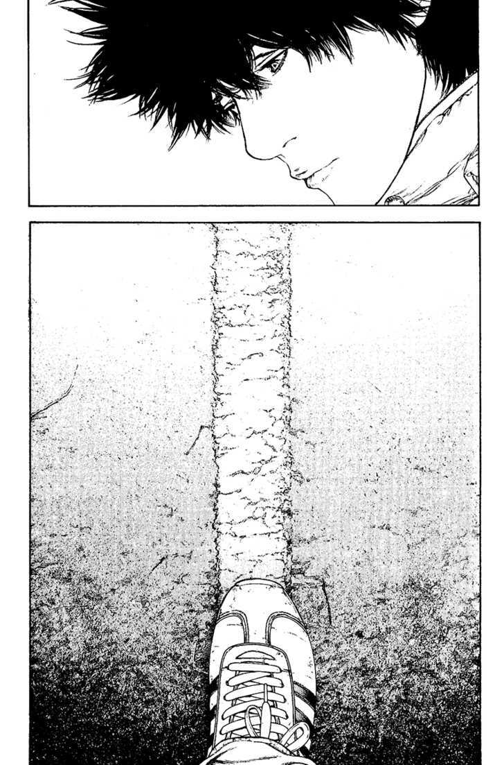 Read Kokou No Hito EN Manga Online