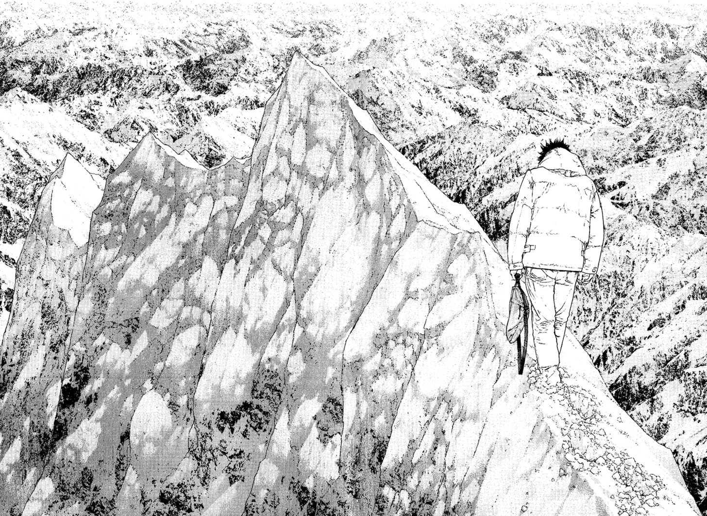 Read Kokou No Hito EN Manga Online