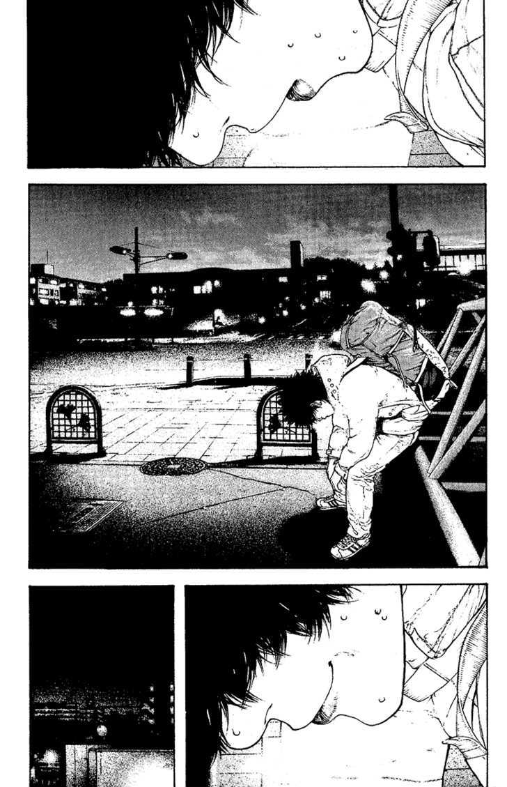 Read Kokou No Hito EN Manga Online