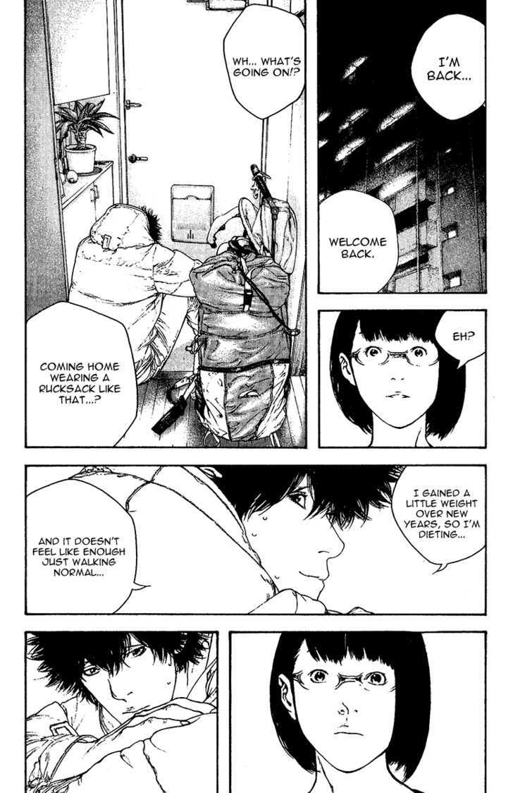 Read Kokou No Hito EN Manga Online