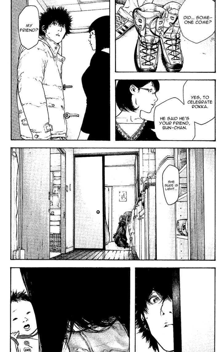 Read Kokou No Hito EN Manga Online