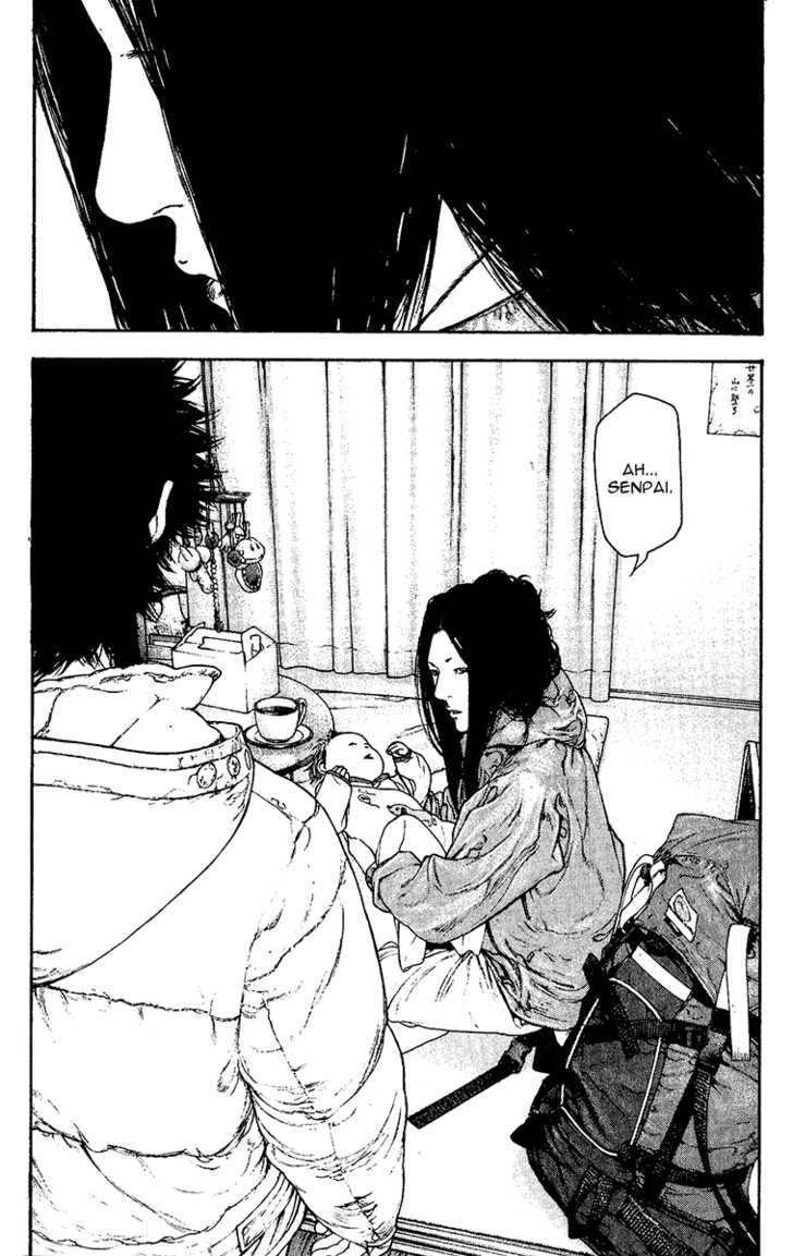Read Kokou No Hito EN Manga Online