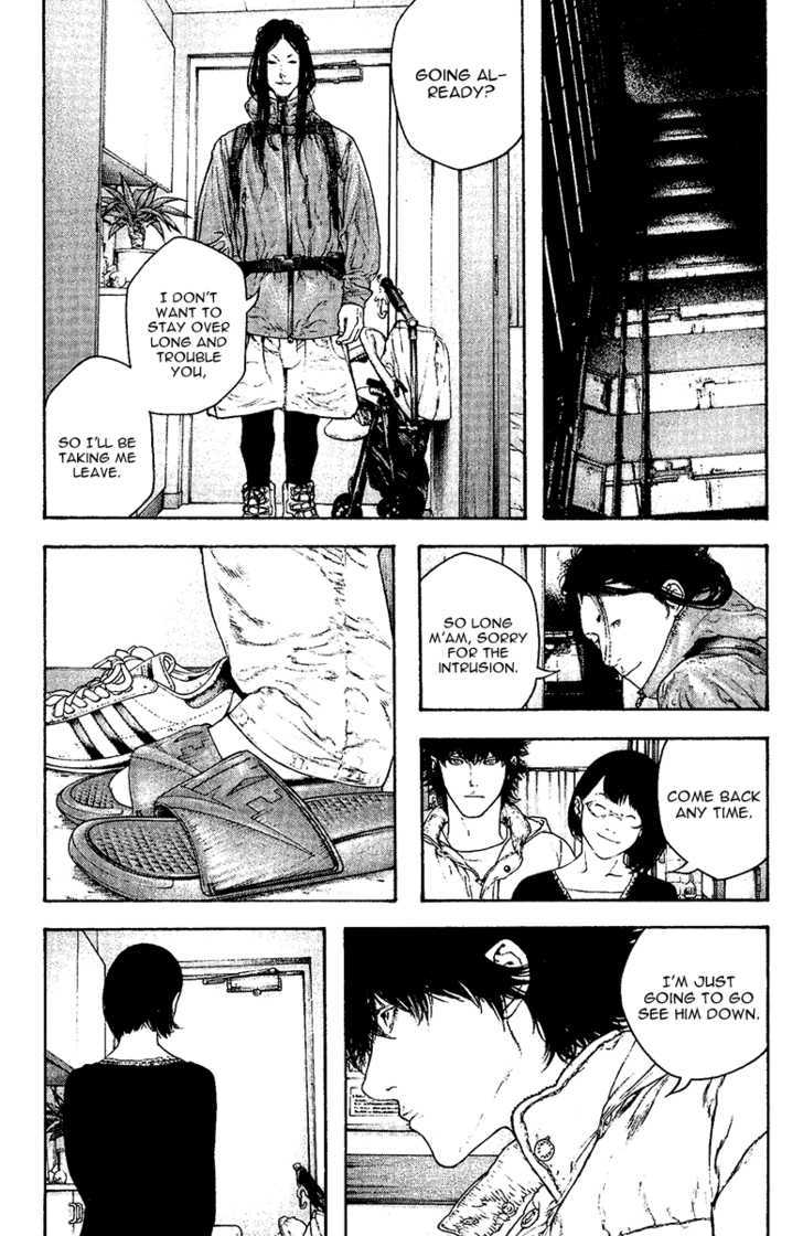 Read Kokou No Hito EN Manga Online