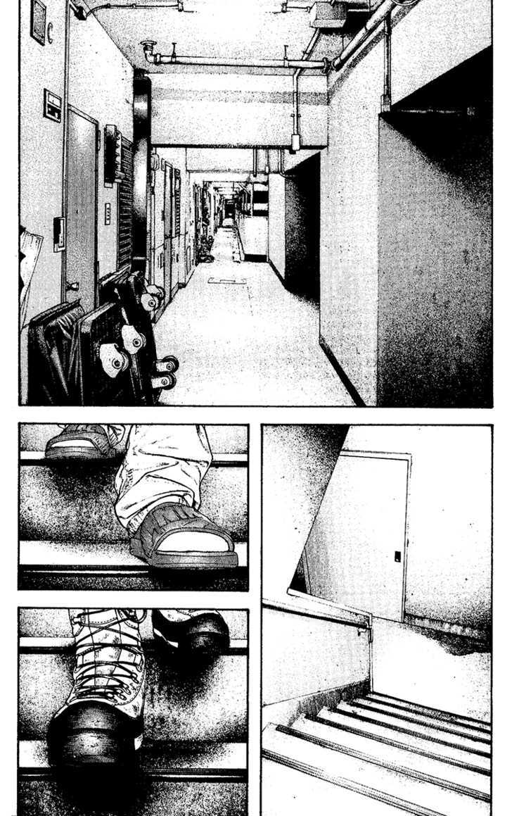 Read Kokou No Hito EN Manga Online