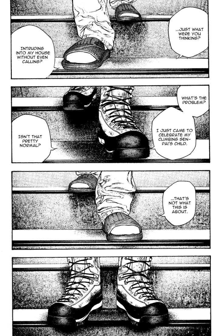 Read Kokou No Hito EN Manga Online