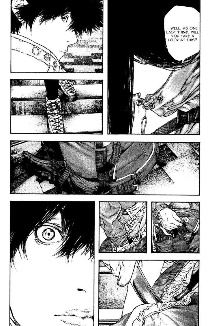 Read Kokou No Hito EN Manga Online