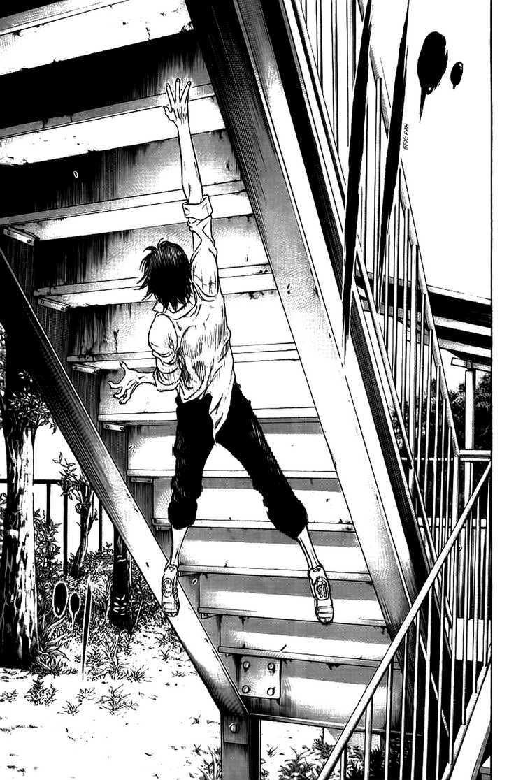 Read Kokou No Hito EN Manga Online