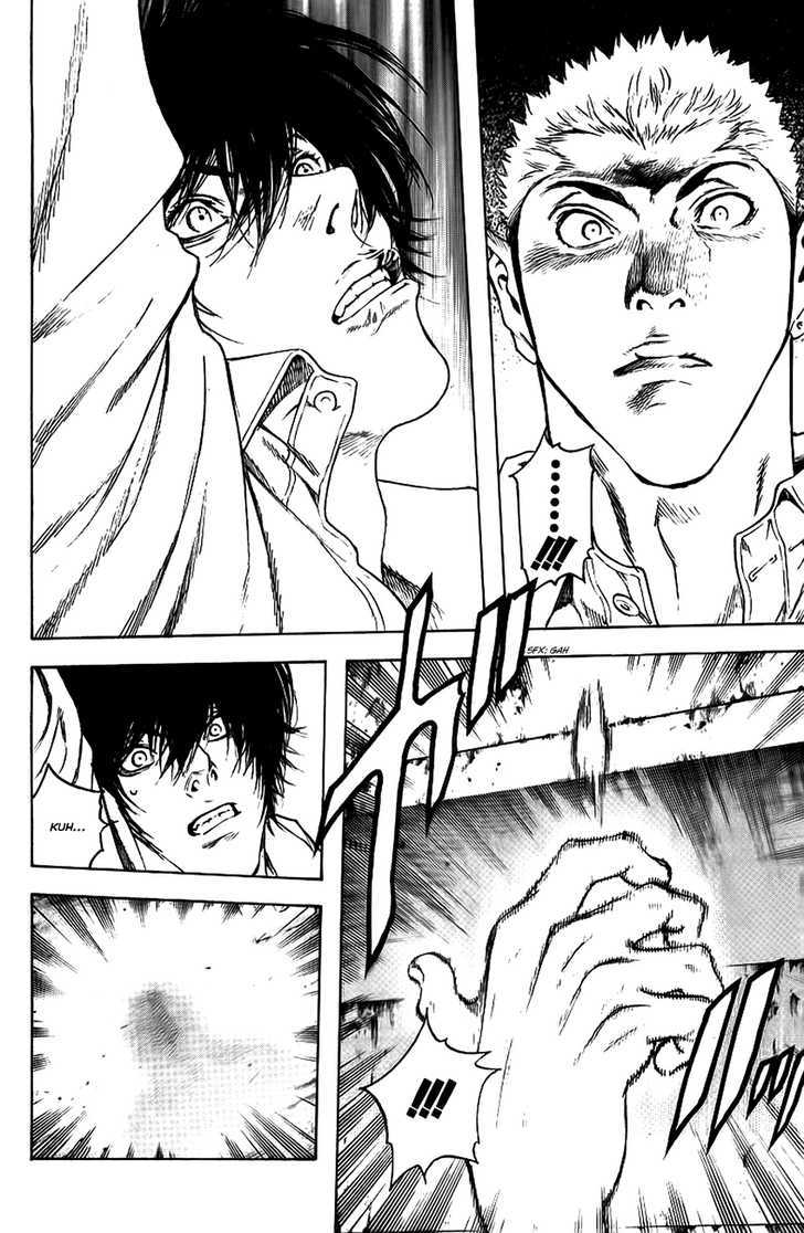 Read Kokou No Hito EN Manga Online