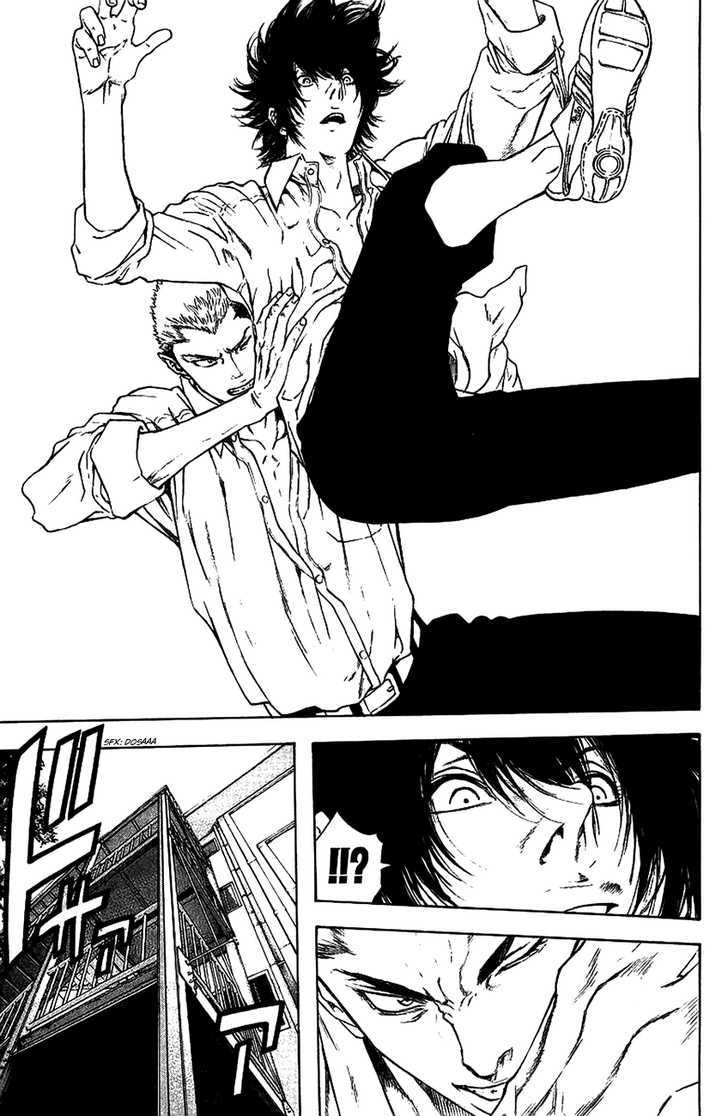 Read Kokou No Hito EN Manga Online