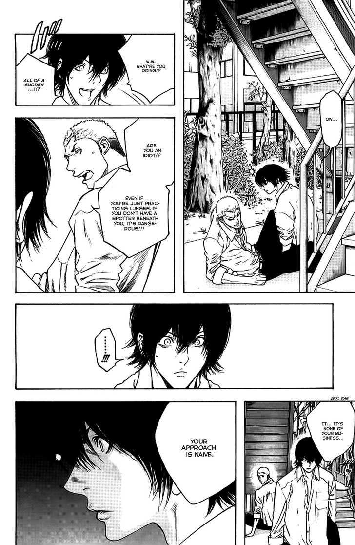Read Kokou No Hito EN Manga Online