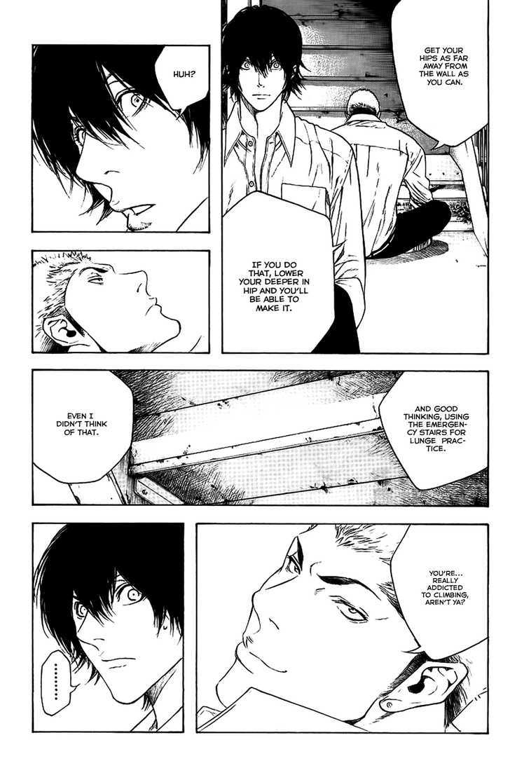 Read Kokou No Hito EN Manga Online
