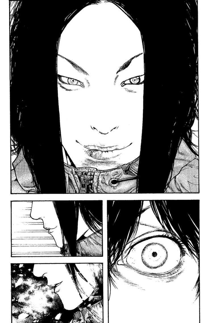 Read Kokou No Hito EN Manga Online