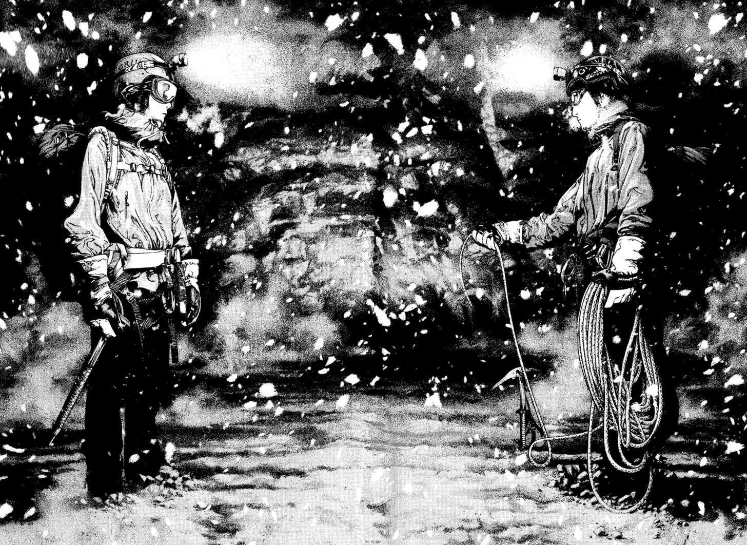 Read Kokou No Hito EN Manga Online