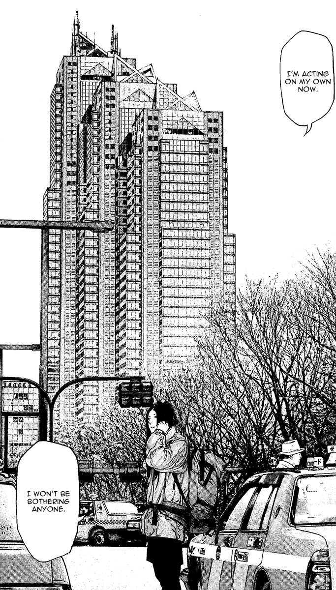Read Kokou No Hito EN Manga Online