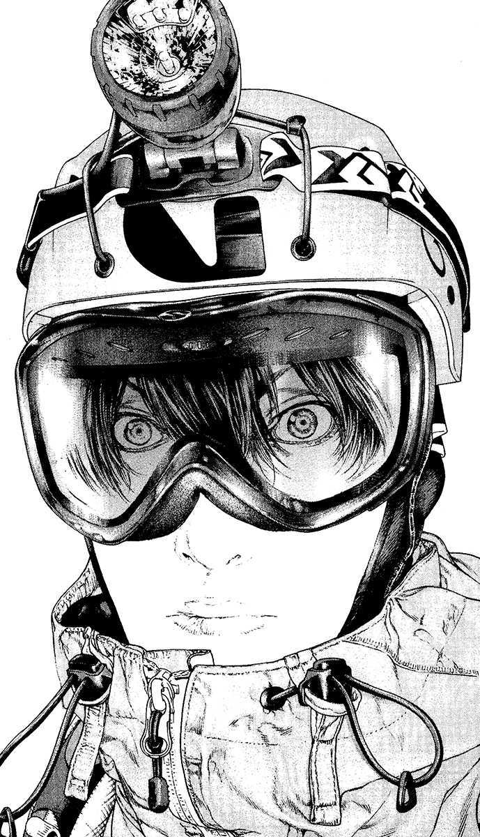 Read Kokou No Hito EN Manga Online
