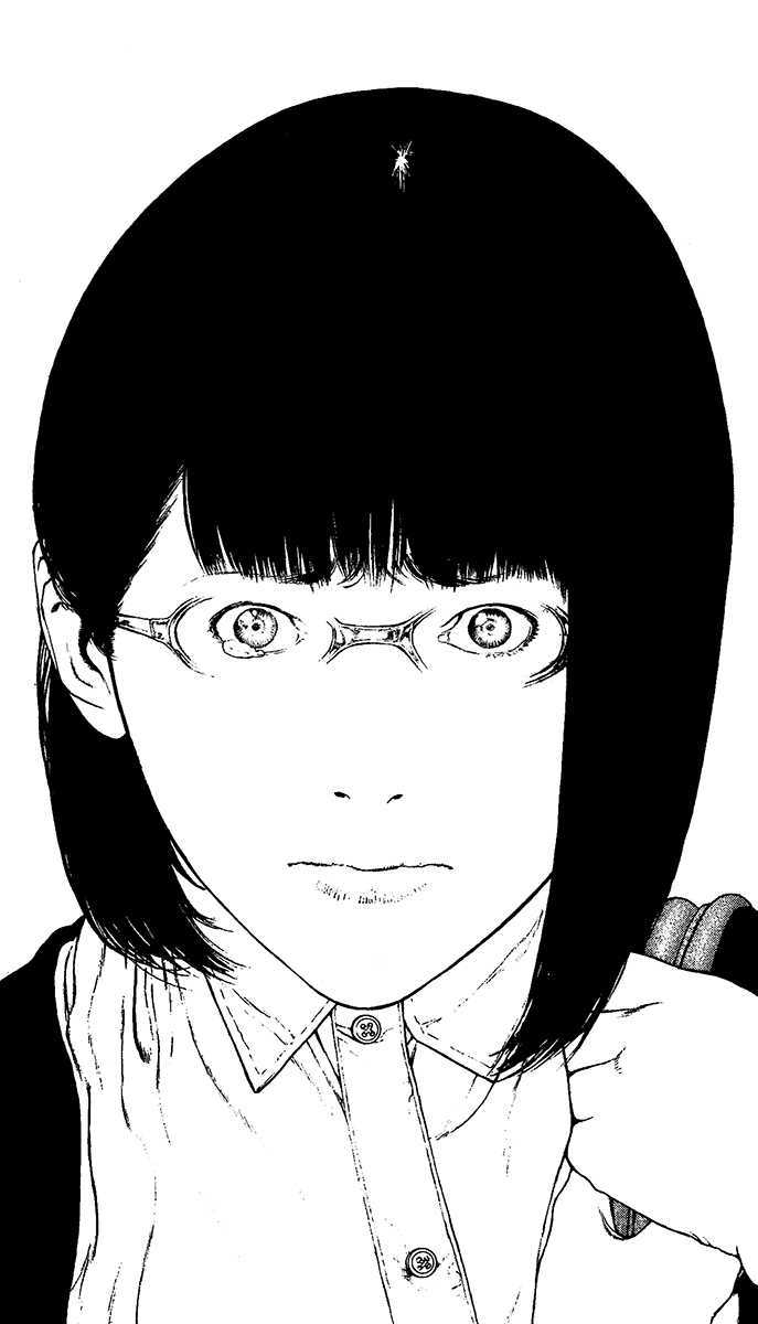 Read Kokou No Hito EN Manga Online