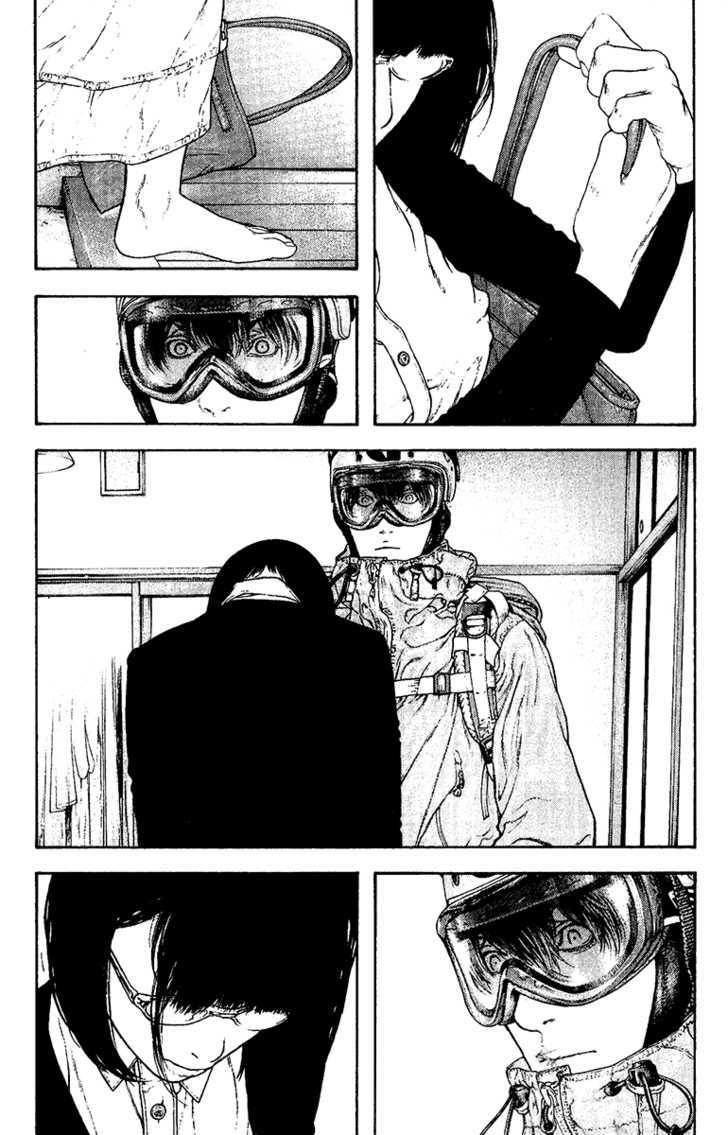Read Kokou No Hito EN Manga Online
