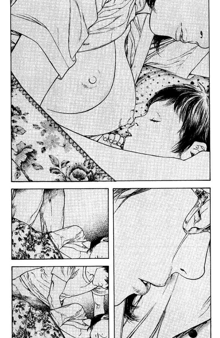 Read Kokou No Hito EN Manga Online