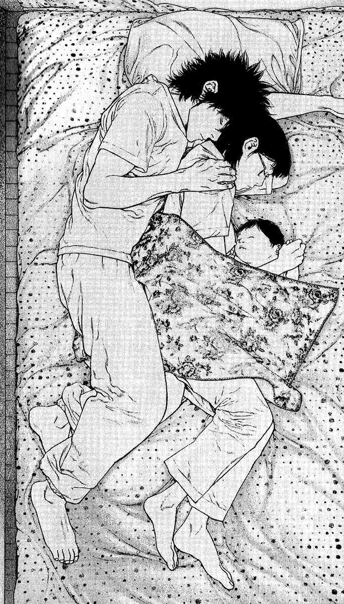 Read Kokou No Hito EN Manga Online
