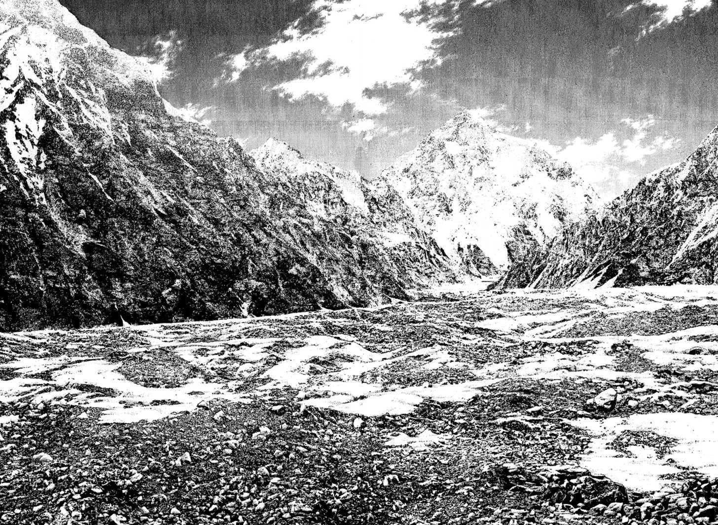 Read Kokou No Hito EN Manga Online