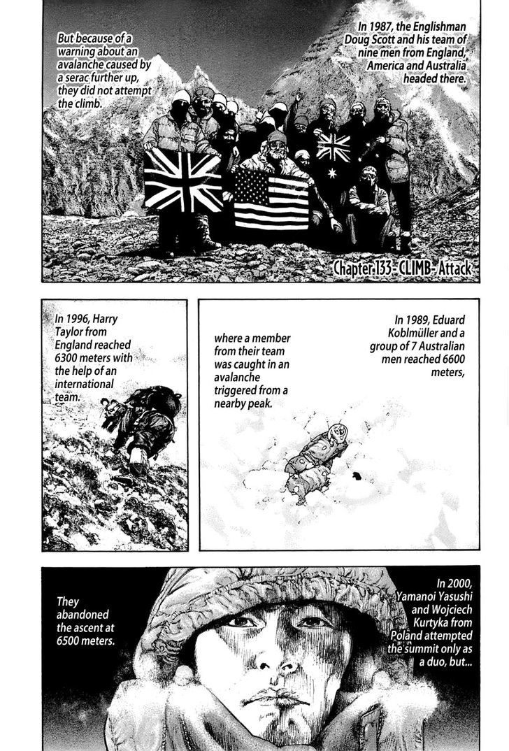 Read Kokou No Hito EN Manga Online