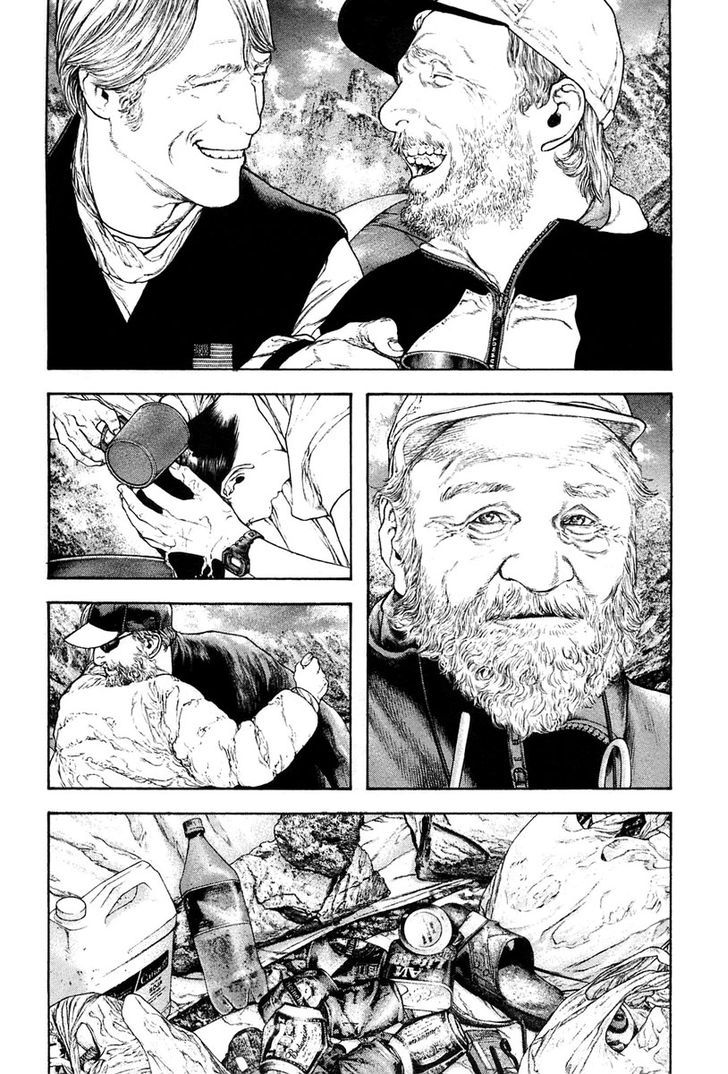 Read Kokou No Hito EN Manga Online