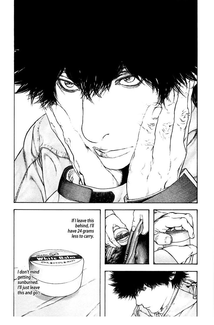 Read Kokou No Hito EN Manga Online