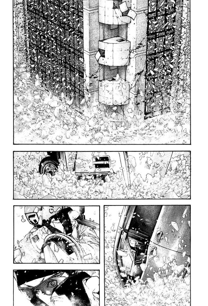 Read Kokou No Hito EN Manga Online