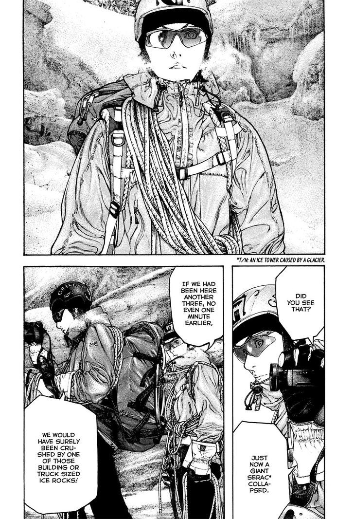 Read Kokou No Hito EN Manga Online