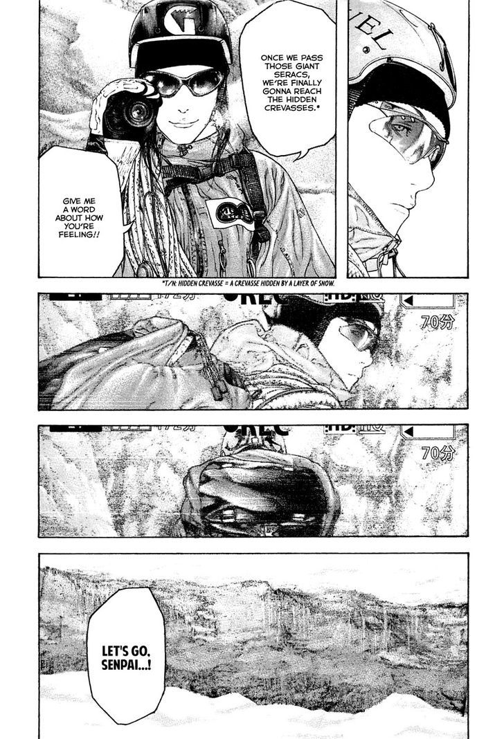 Read Kokou No Hito EN Manga Online