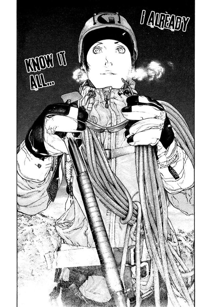 Read Kokou No Hito EN Manga Online