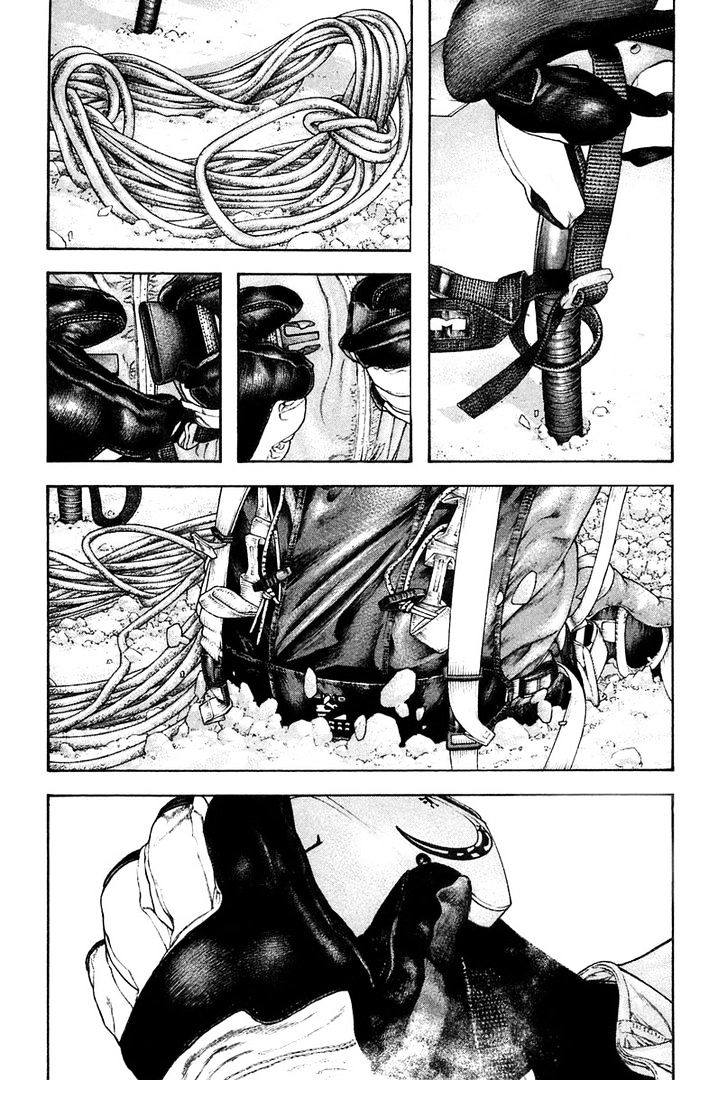 Read Kokou No Hito EN Manga Online