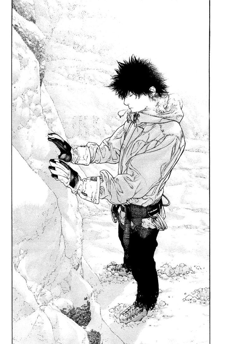 Read Kokou No Hito EN Manga Online
