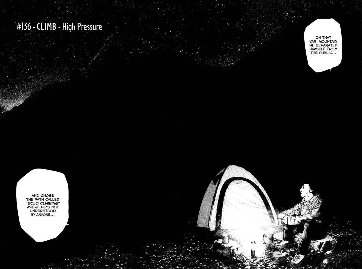 Read Kokou No Hito EN Manga Online