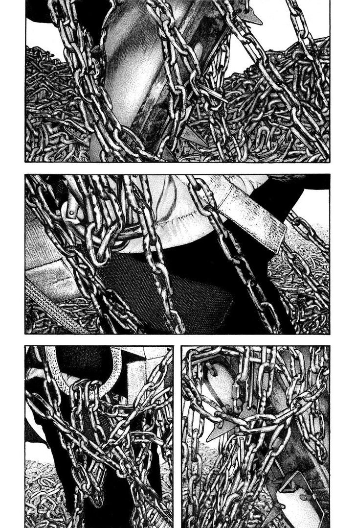 Read Kokou No Hito EN Manga Online