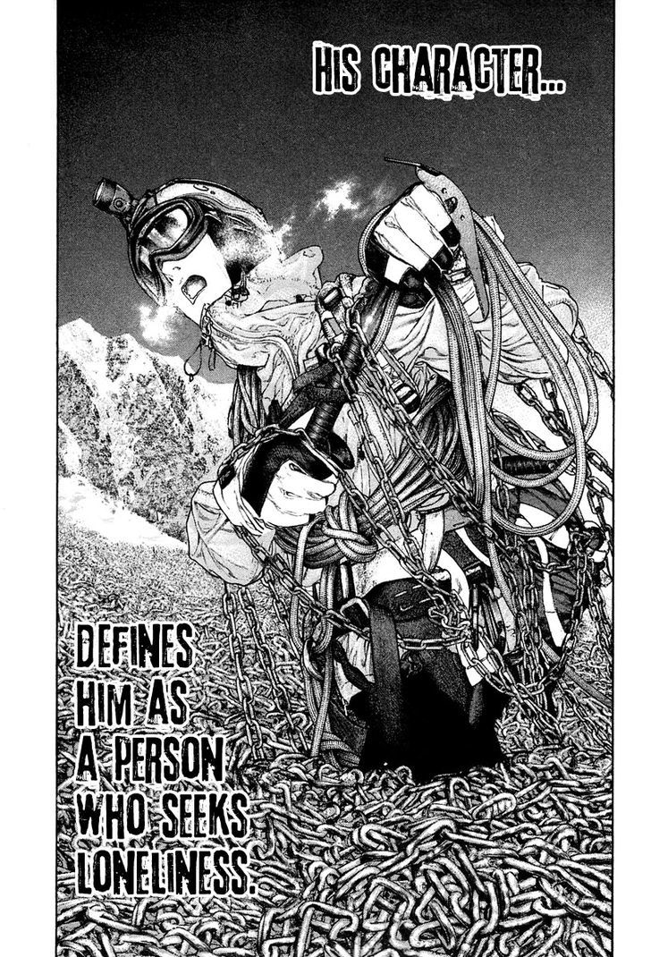 Read Kokou No Hito EN Manga Online